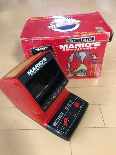 Nintendo game watch da - game,