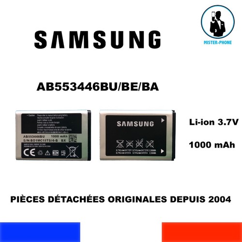 Batterie originale samsung oem - batterie,