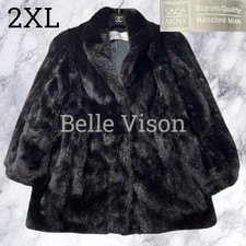 SAGA MINK Belle Vison Fur Coat