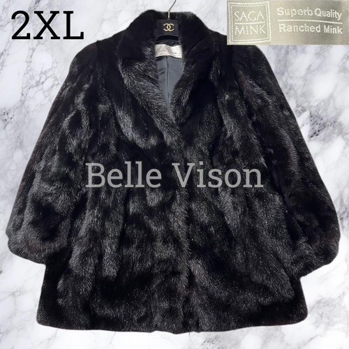 Cappotto pelliccia saga visone - cappotto,