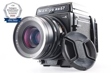 **QUASI NUOVO-** Mamiya RB67
