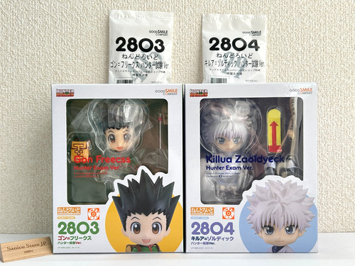 Gsc nendoroid 2803 - 2803, 2804