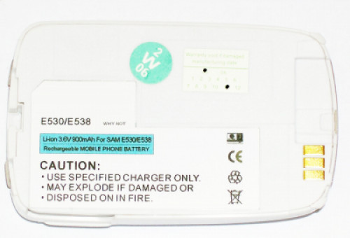 Batsame530 batteria - batsame530-a,