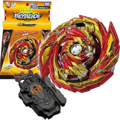 Takara tomy master - tomy, diabolos.gn