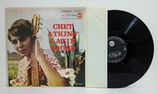 20983 giri chet atkins - 20983,