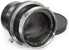 TAGLIERINA SYMMAR 240mm 5.6