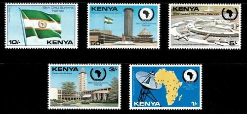 Kenya 1981 vertice - 18°,
