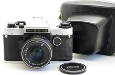 Kiev-19 Soviet SLR URSS 35 mm