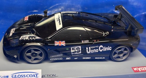 Kyosho mini asc - kyosho, mclaren