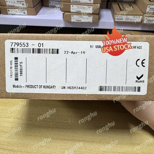 1pz nuovo per strumenti - 1pz,