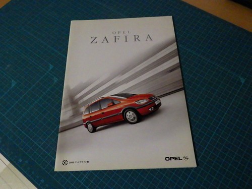 Opel zafira japanese - zafira, brochure