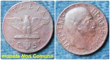 mr_p_26 Vittorio Emanuele III