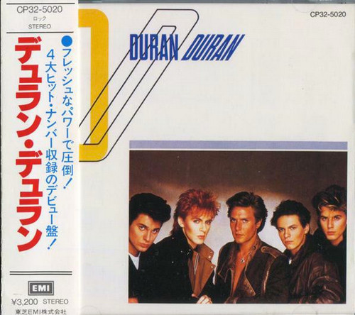 Duran japan cd - duran,