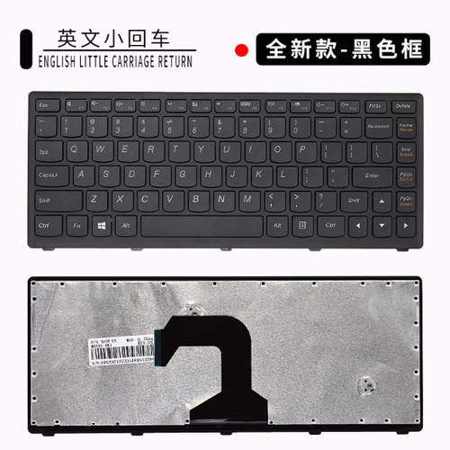 Lenovo s400 s415 s435 s300a - lenovo,