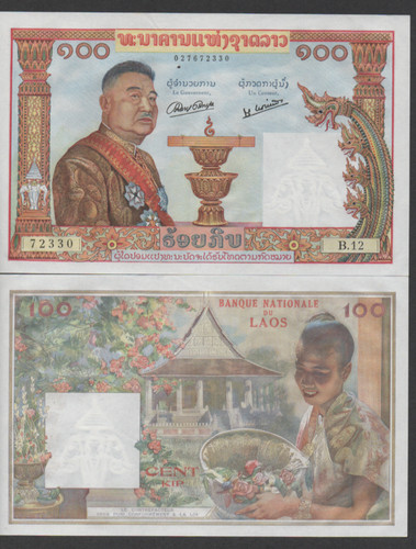 Laos 100 kip 1957 p - nd.,