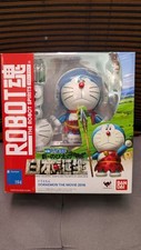 BANDAI ROBOT SPIRITS DORAEMON MOVIE 2016.