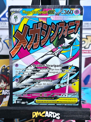 Pokemon mega gardevoir - mega, mep
