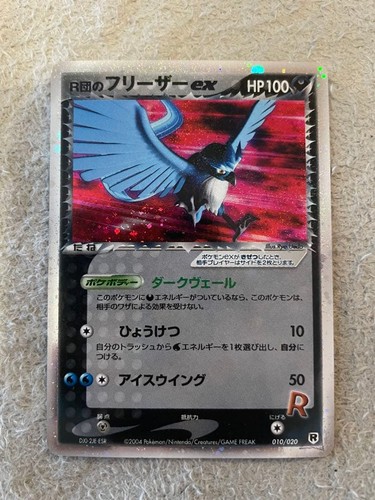 Carta pokemon team - pokemon, rocket's