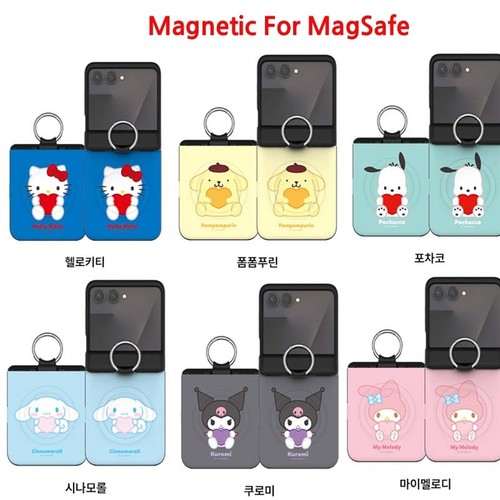 Sanrio originale magsafe - originale,