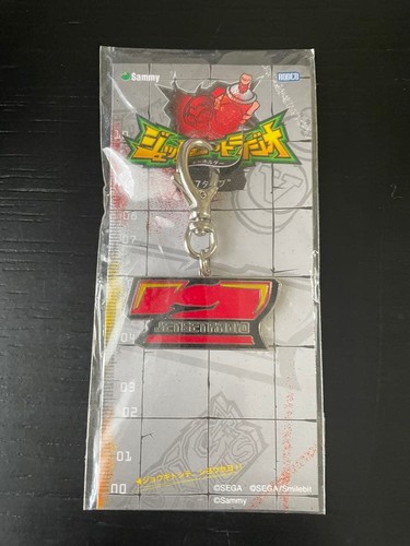 Jet set radio - charm, metallo