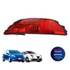 FANALE FANALINO LUCE