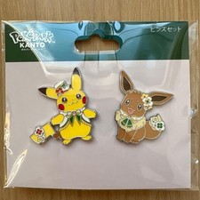 Costume Carnevale Pokepark