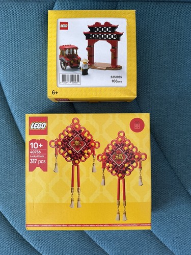 Lego set collezione 40756 - collezione,
