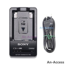 Caricabatteria originale Sony