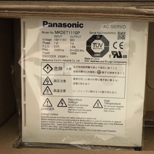 1pz nuovo per panasonic - nuovo, ac