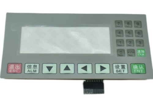 1pz nuovo xinje - nuovo, display