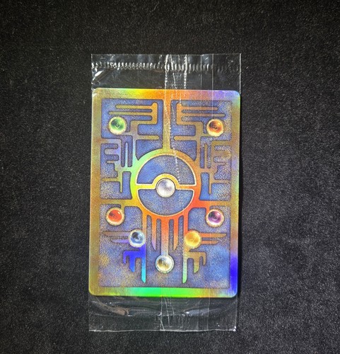 Promo ancient mew sigillato - promo,