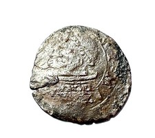 Fano – Sisto V – Baiocco