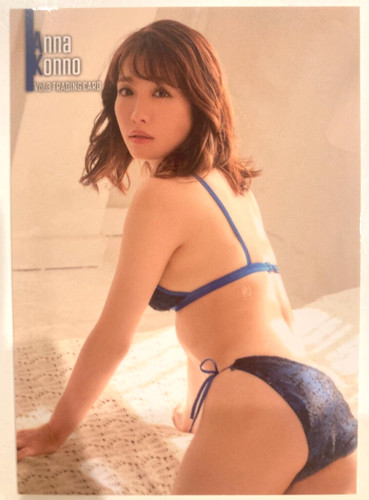 Anna konno card vol - konno, japan