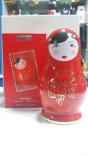 Pupa trousse puposka media - trousse,