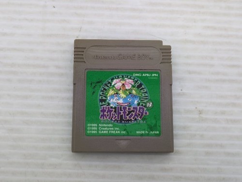 Gioco gameboy verde - gioco,