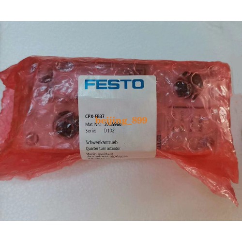 1pz nuovo modulo - 1pz, festo