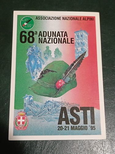 Cartolina 68a adunata - 68a,
