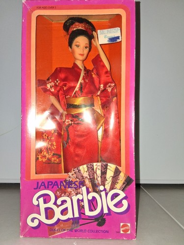 Barbie japanese 1984 mattel - japanese,