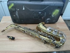 Yamaha YAS-200AD Advantage