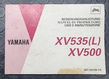 YAMAHA XV535 (L) - XV500