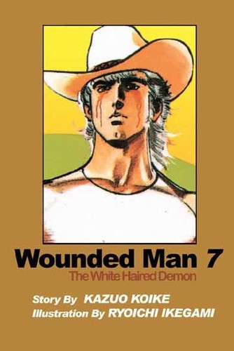 Wounded man manga - manga, 7