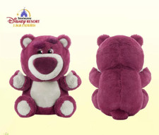Disney autentico 2024 loto toy