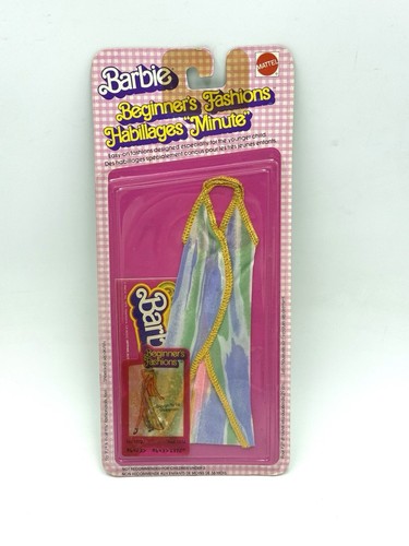 Barbie fashion favorites 1978 - barbie,