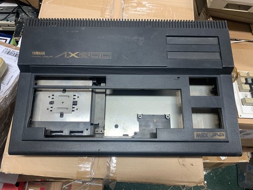 Yamaha msx personal - personal, computer