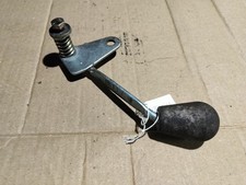 04320200 ARIENS LEVA COMANDO