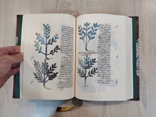 Arabic Reprint Manuscript Book