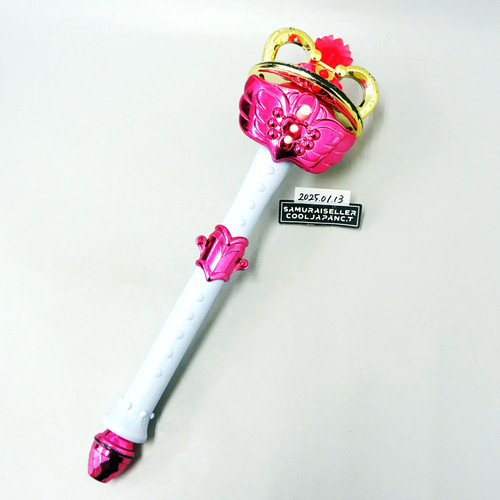 Sailor moon eternal - tiaru, tier