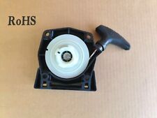 Avviamento per decespugliatore