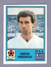 CRISTOS ARDIZOGLOU Figurine