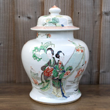 Vaso balaustra cinese Famille